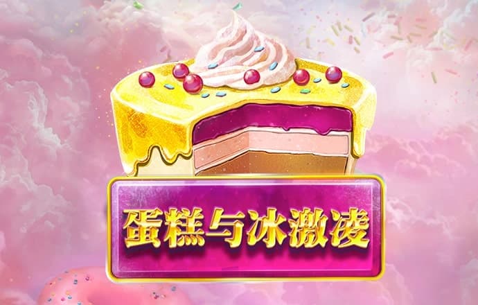 三亿体育app平台